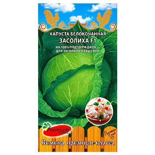 ���������� ������� ������������ �������� F1 Premium Seeds  