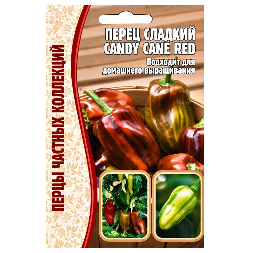   Candy Cane Red      , -, 