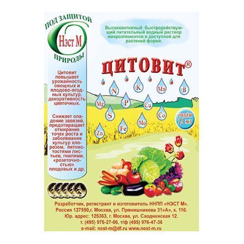 ���������� �������, �������� �������������� 1,5 ��  