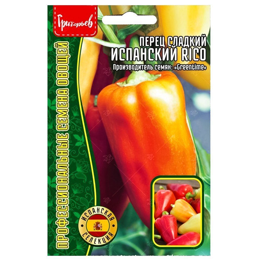 ���������� ����� ������� ��������� Rico ������ ������  