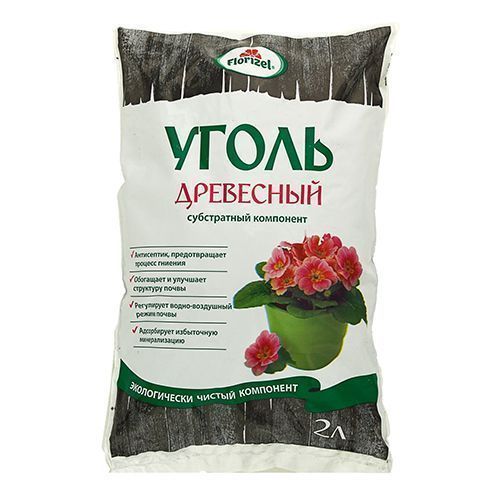 ���������� Florizel ����� ���������, ��������������� 2 �  