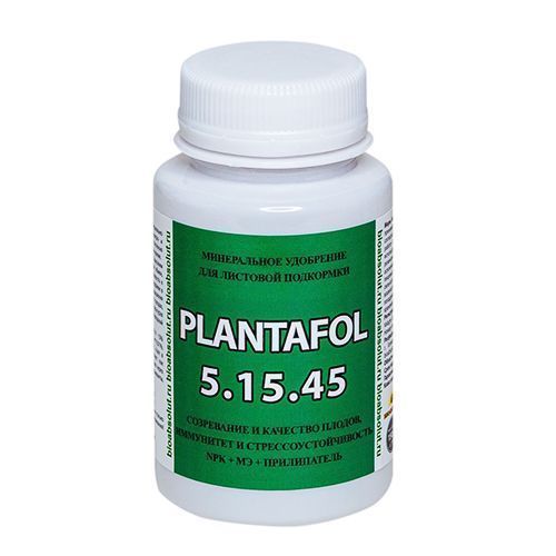 ���������� ��������� (PLANTAFOL) NPK 5.15.45, ����������� ��������� ��� ������ ���������������� 150 �  