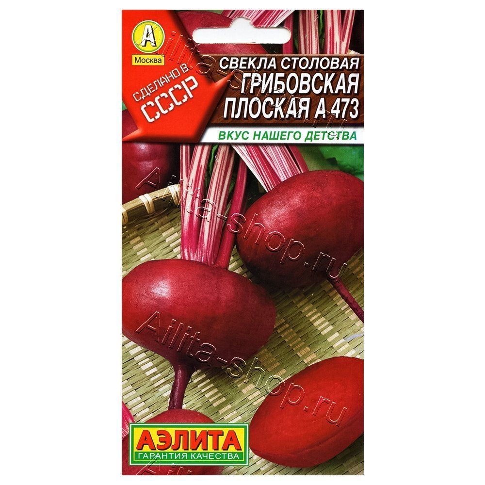 ���������� ������ ���������� ������� � 473 ������  