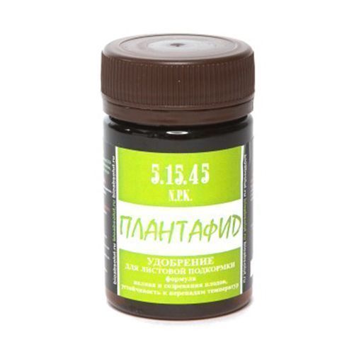 ���������� ��������� 5/15/45 NPK, ����������� ��������� ��� ������ ���������������� 50 ��  