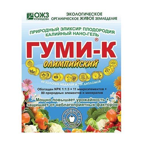 ���������� ���� - � �����������, �������� ����-���� 300 �  