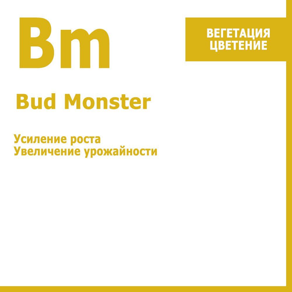 Bud Monster,     250     , -, 