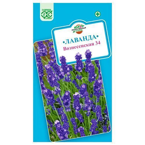 ���������� ������� ����������� ������������ 34 ������  