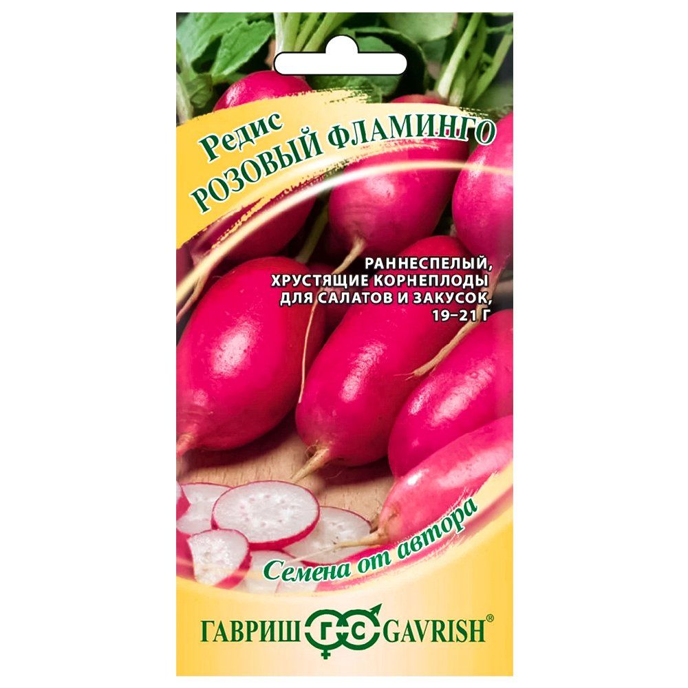 ���������� ����� ������� �������� ������  