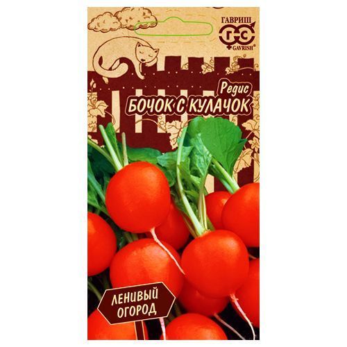 ���������� ����� ����� � ������� ������  