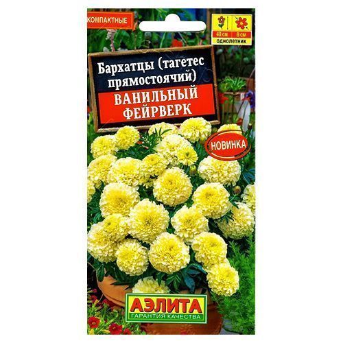 ���������� �������� ������������ ��������� ��������� ������  