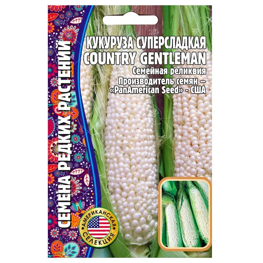 ���������� �������� ������������ Country Gentleman ������ ������  