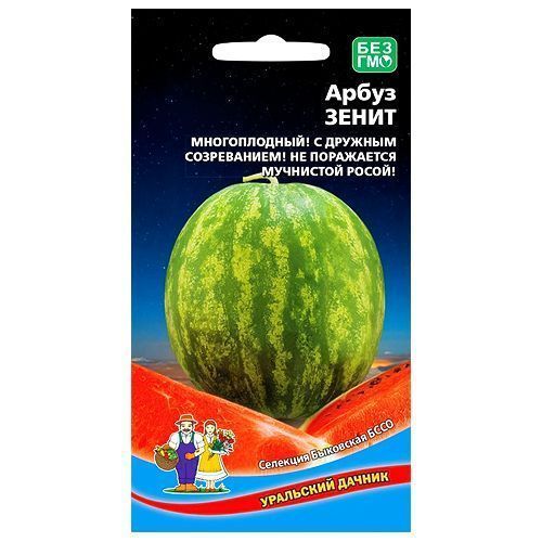 ���������� ����� ����� ��������� ������  