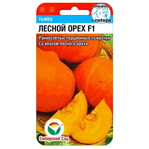 ���������� ����� ������ ���� F1 ��������� ���  
