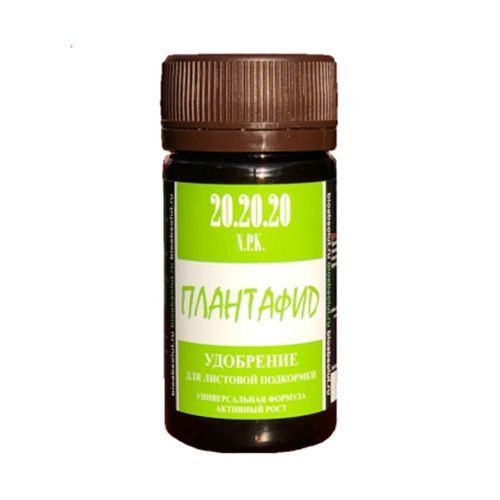 ���������� ��������� 20/20/20 NPK, ����������� ��������� ��� ������ ����� 50 ��  