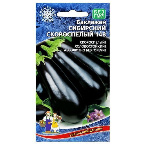 ���������� �������� ��������� ����������� 148 ��������� ������  