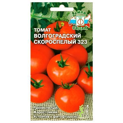 ���������� ����� ������������� ����������� 323 �����  