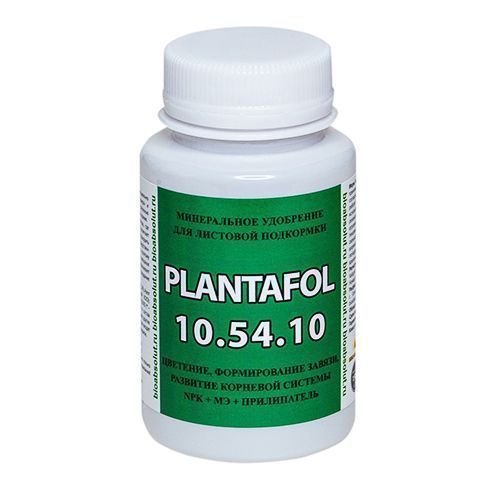  (PLANTAFOL) NPK 10.54.10,        150     , -, 