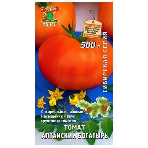 ���������� ����� ��������� �������� �����  