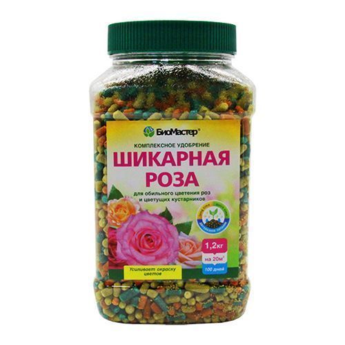 ���������� ��������� �������� ����, ����������� ����������� ��������� 1,2 ��  