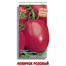 ���������� ����� ������� �������  