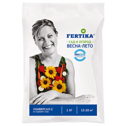 ���������� ����������� ����������� ��������� ������� ���������-2 (1��.)  