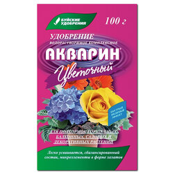 ���������� ������� '���������' ����������� ����������� ��������� (100 �.)  