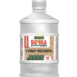 ���������� ����� � ������ ����� ����� ������� 0,6 �  