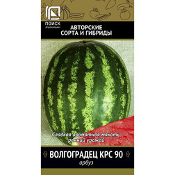 ���������� ����� ����������� ��� 90  