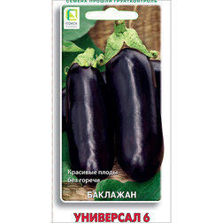 ���������� �������� ��������� 6  