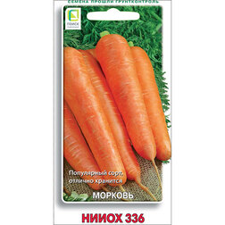 ���������� ������� ����� 336  