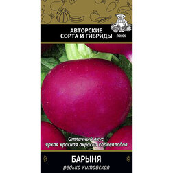 ���������� ������ ��������� (����) ������  