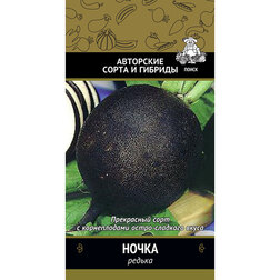 ���������� ������ �����  