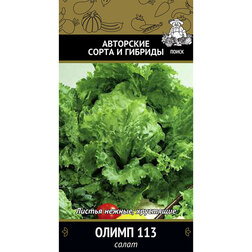 ���������� ����� ����� 113 (��� �������)  