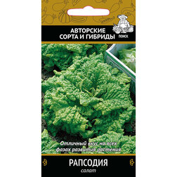 ���������� ����� ��������  