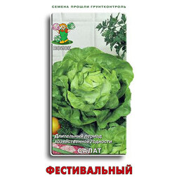 ���������� ����� ������������  