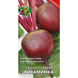 ���������� ������ �������� ���������  