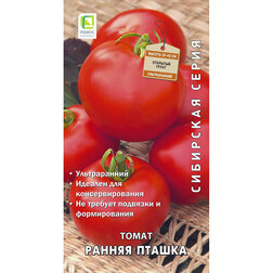 ���������� ����� ������ ������ (��������� �����)  