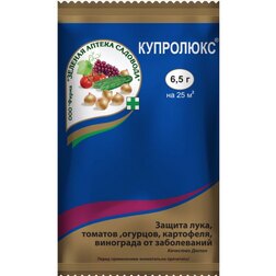 ���������� ��������� (6,5�) (�� �����������, ������������� � ��.��������)  