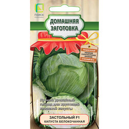 ���������� ������� ������������ ���������� F1 (�������� ���������)  