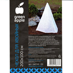 ���������� ����� ��� ������� �������� 200*100 ��  