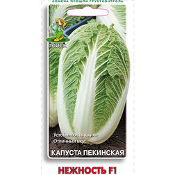 ���������� ������� ��������� �������� F1  