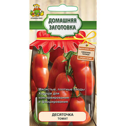 ���������� ����� ��������� (�������� ���������)  