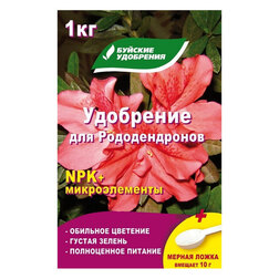    (1) NPK+. ()    , -, 