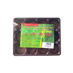 ���������� ������� �/������� � ����.���������� (41��)  