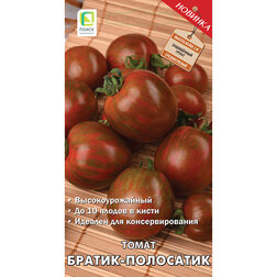 ���������� ����� ������-���������  