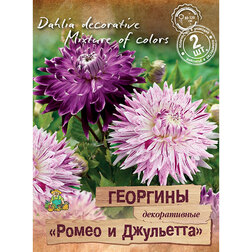 ���������� �������� ������������ ����� � ��������� (2 ��.)  