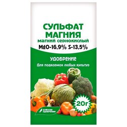 ���������� ������ ����������� (������� ������) (20��) �������  