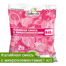 ���������� �������� ����� � �������. (1��) (���������)  