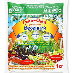 ���������� ����-��� �������� (1��.)  