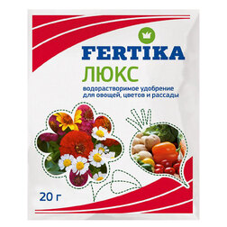 Fertika  () .   ,    20   